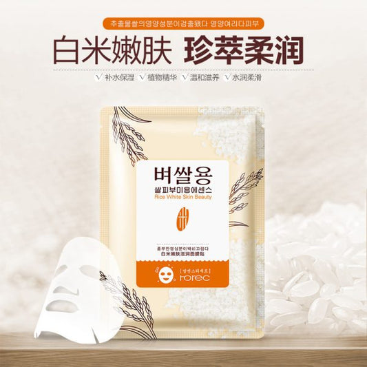 Rorec Rice Mask Facial Sheet Mask Hc6321 - Dafa Karo Dukan